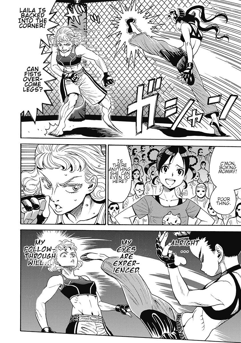 Hagure Idol Jigokuhen Chapter 54 - Page 18