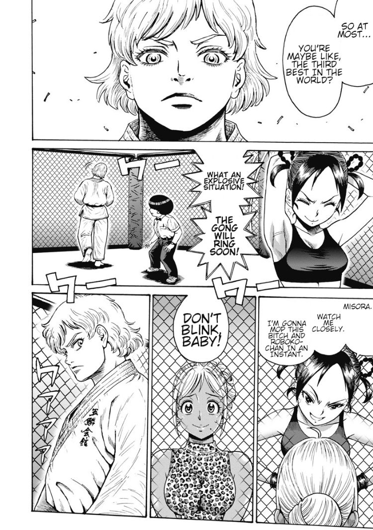 Hagure Idol Jigokuhen Chapter 59 - Page 14