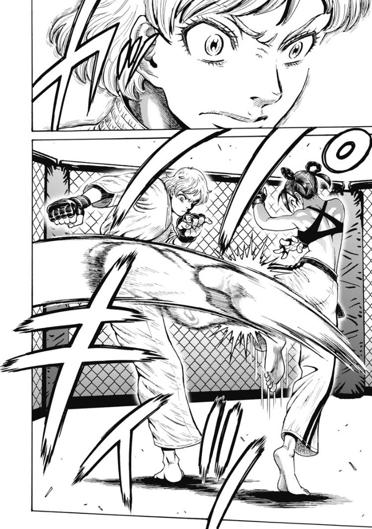 Hagure Idol Jigokuhen Chapter 59 - Page 16