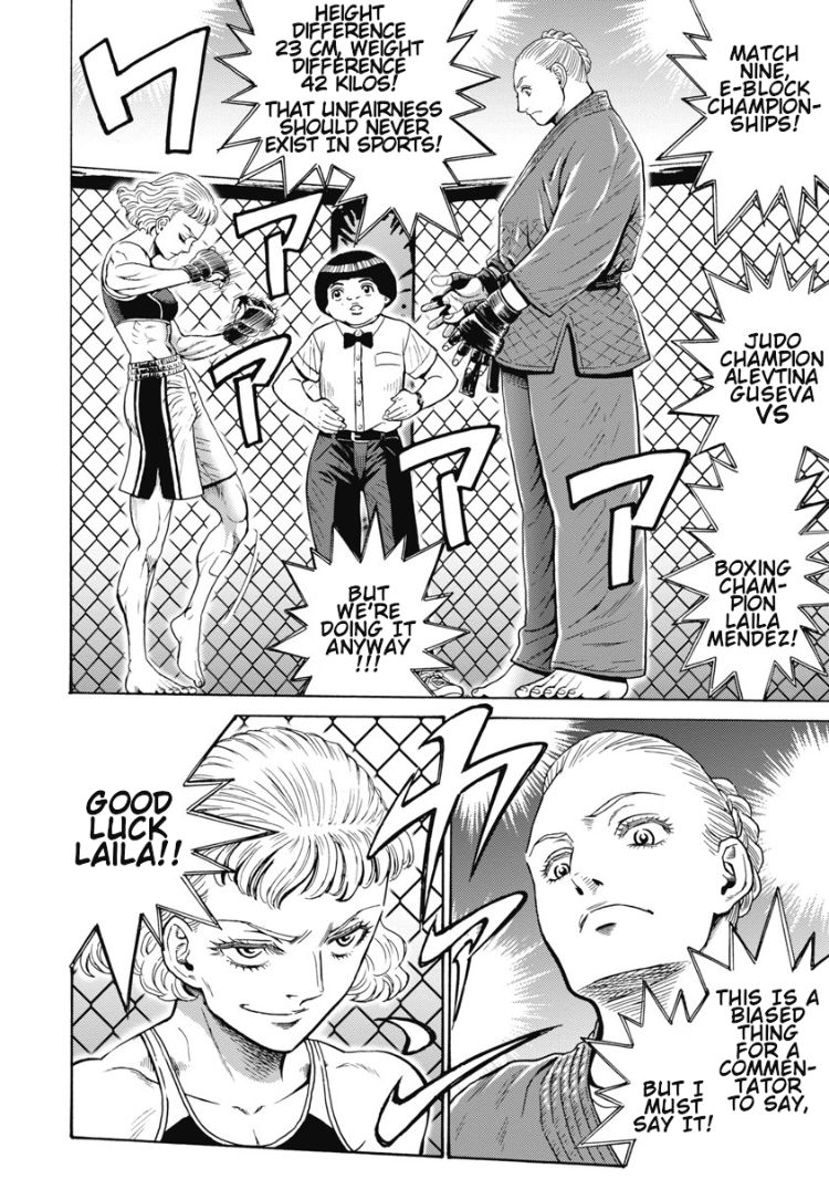 Hagure Idol Jigokuhen Chapter 59 - Page 22