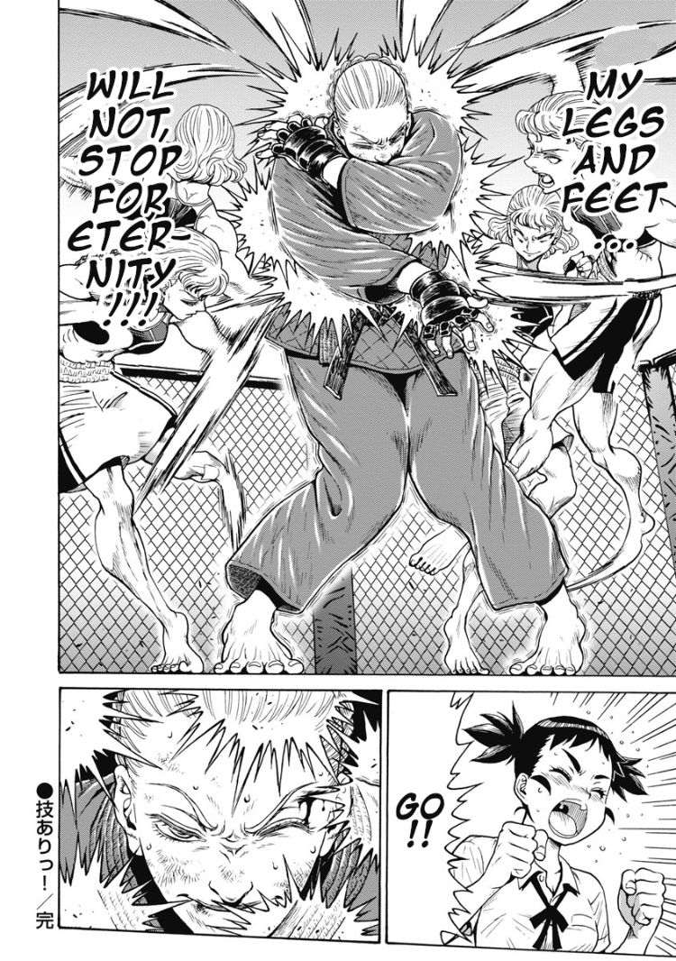 Hagure Idol Jigokuhen Chapter 59 - Page 26