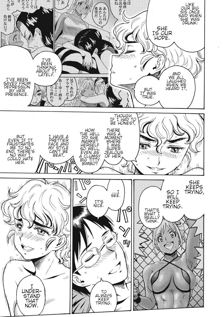 Hagure Idol Jigokuhen Chapter 66 - Page 15