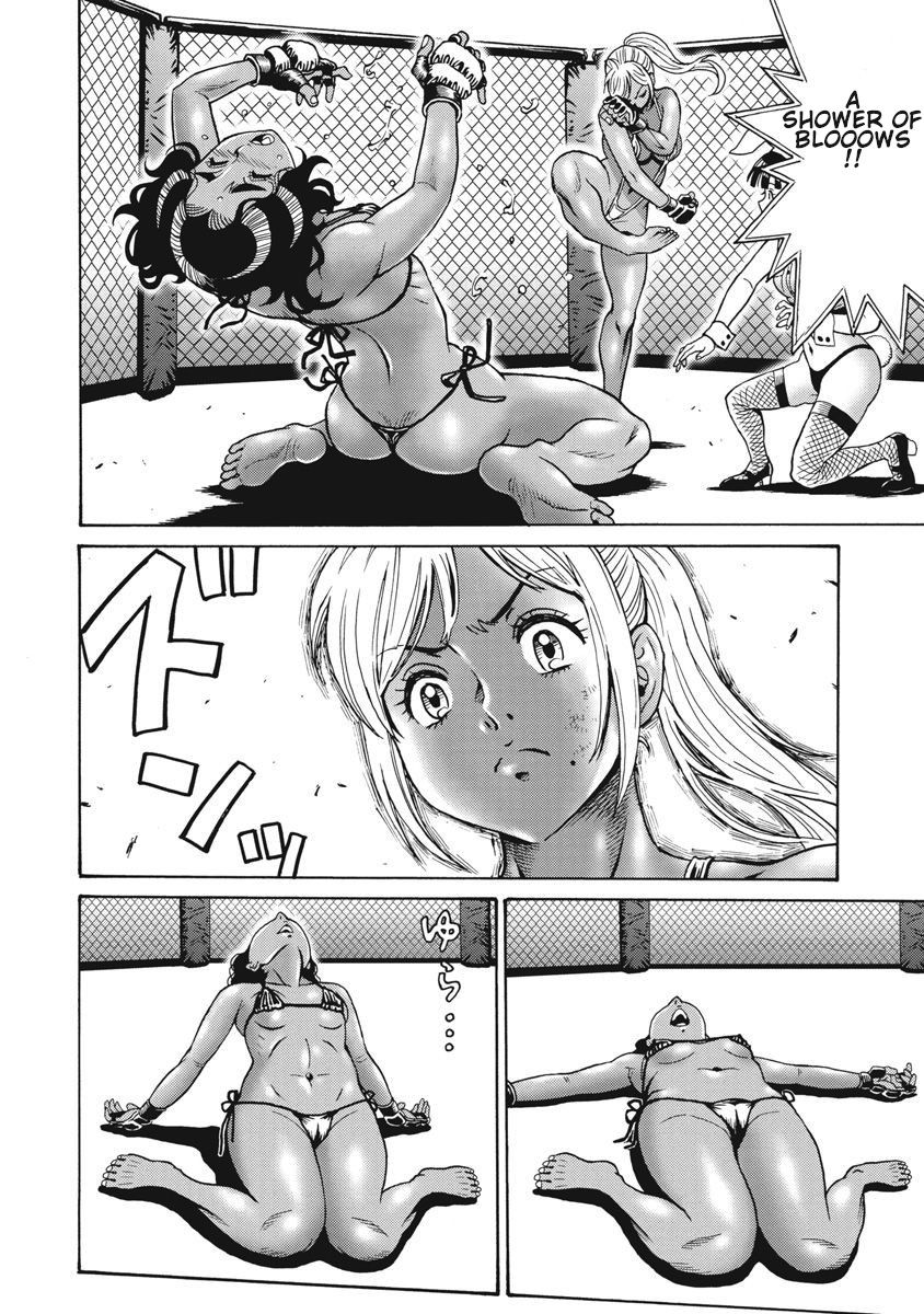 Hagure Idol Jigokuhen Chapter 68 - Page 4