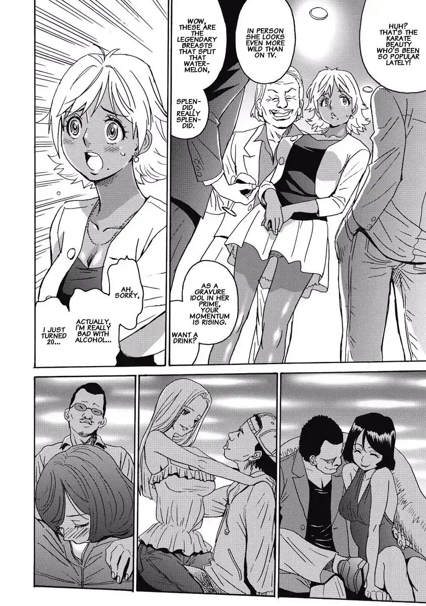 Hagure Idol Jigokuhen Chapter 7 - Page 10