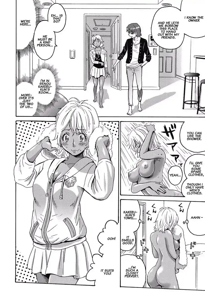 Hagure Idol Jigokuhen Chapter 7 - Page 14