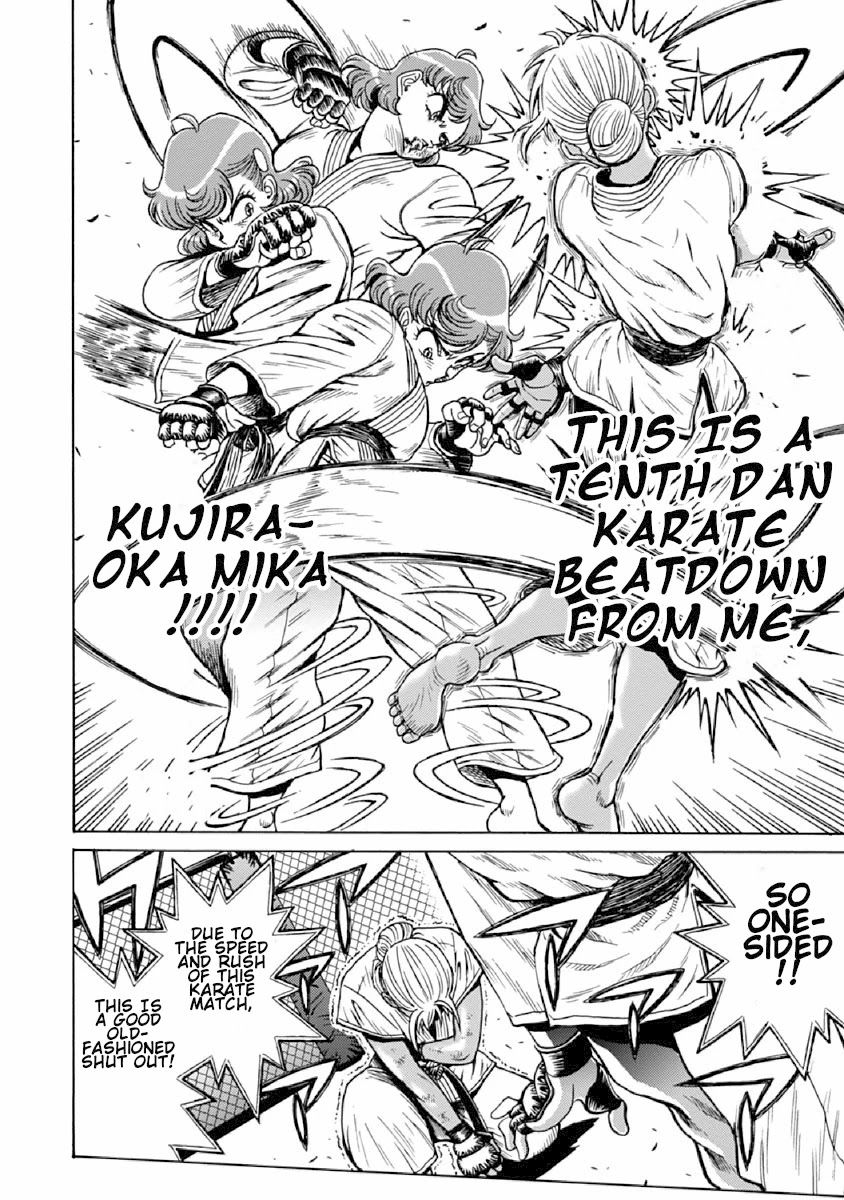 Hagure Idol Jigokuhen Chapter 76 - Page 12