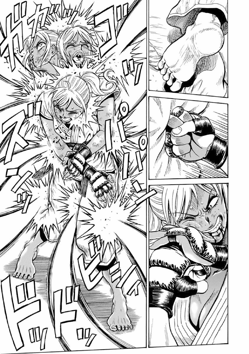 Hagure Idol Jigokuhen Chapter 76 - Page 15