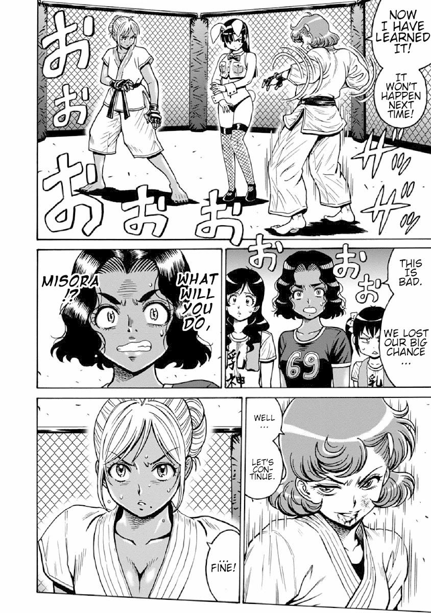 Hagure Idol Jigokuhen Chapter 76 - Page 6