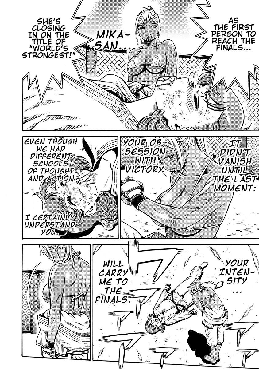 Hagure Idol Jigokuhen Chapter 78 - Page 15