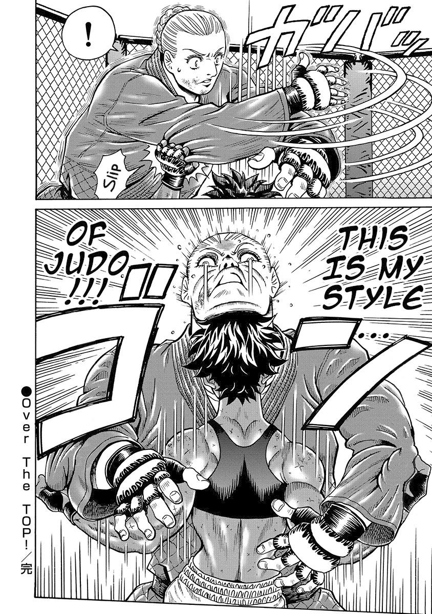 Hagure Idol Jigokuhen Chapter 78 - Page 35