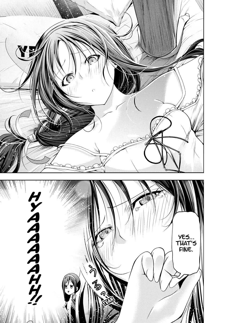 Temple Chapter 112 - Page 13