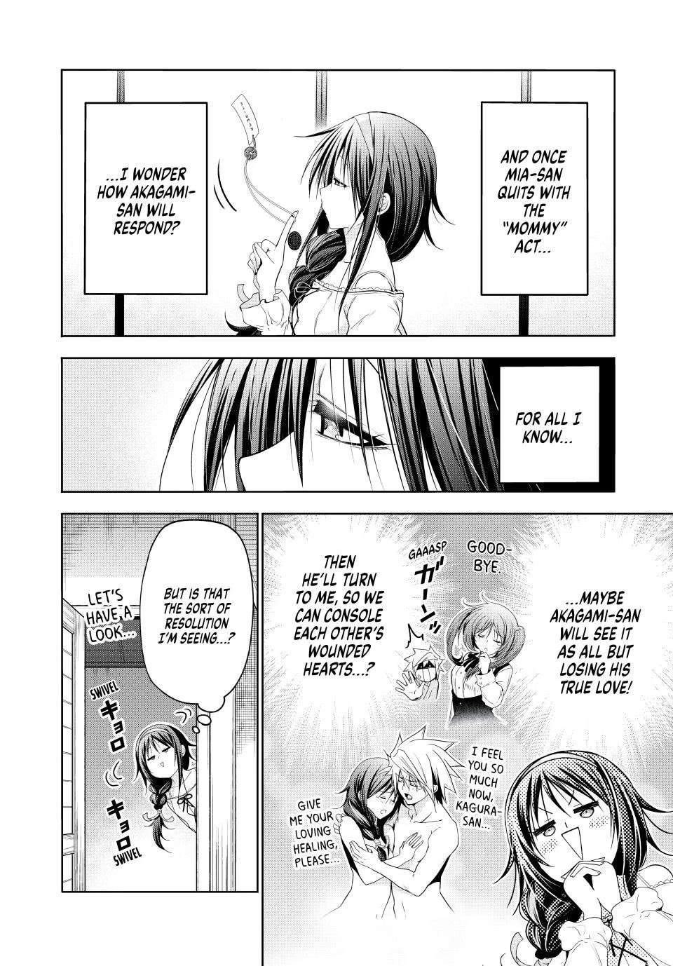 Temple Chapter 113 - Page 10