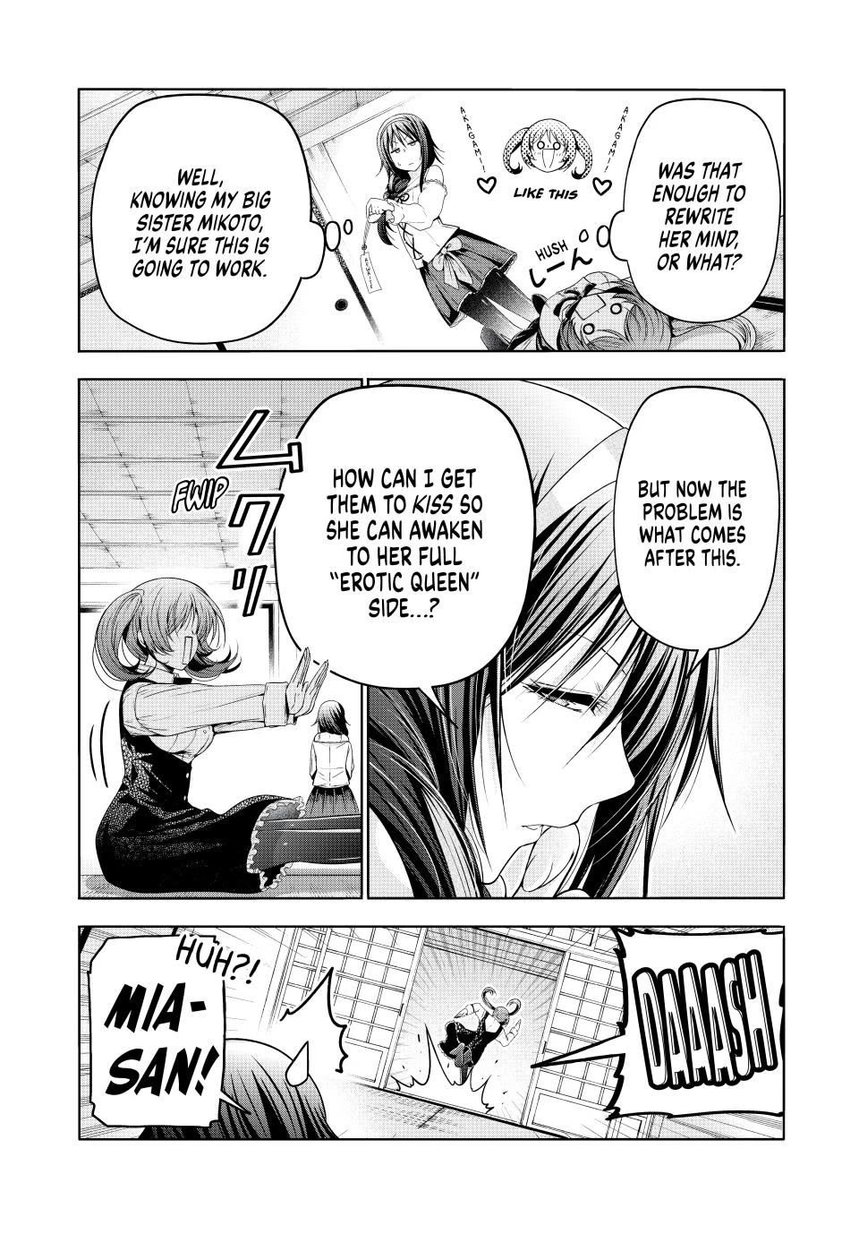 Temple Chapter 113 - Page 14