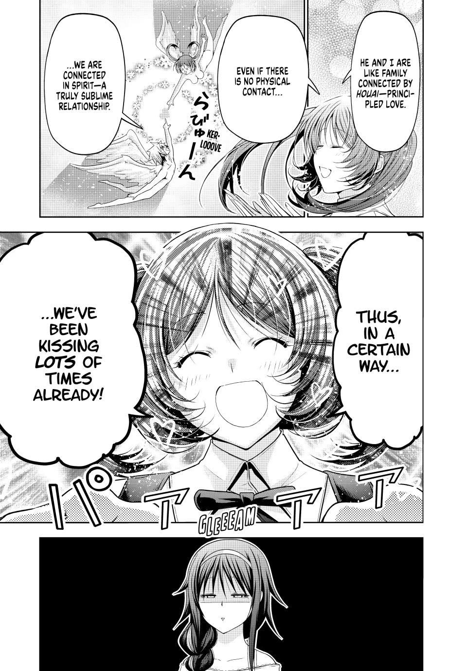 Temple Chapter 113 - Page 5