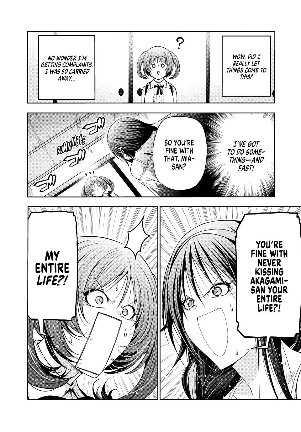 Temple Chapter 113 - Page 6