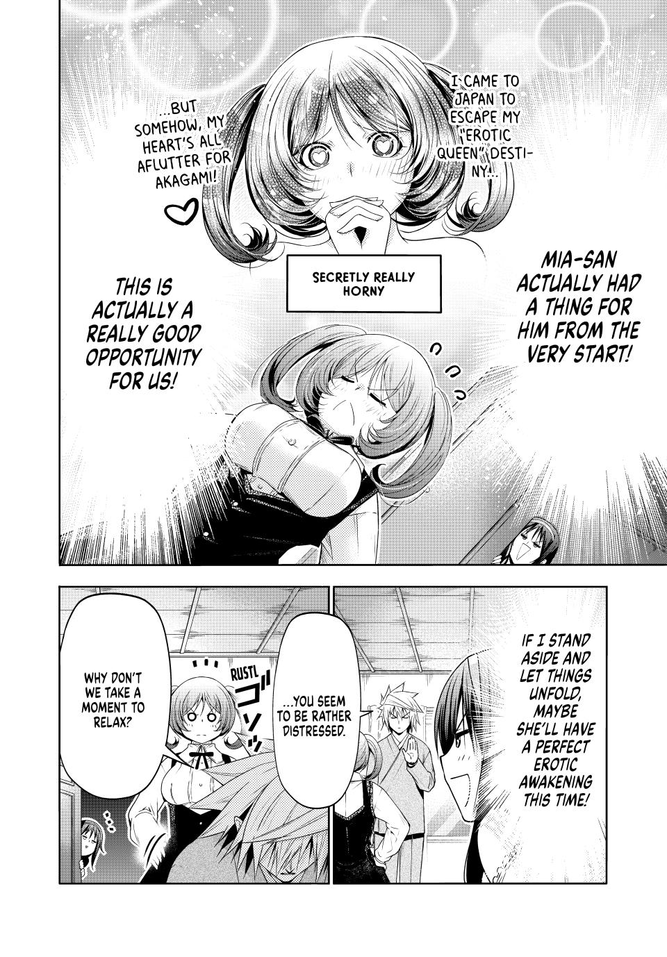 Temple Chapter 114 - Page 4