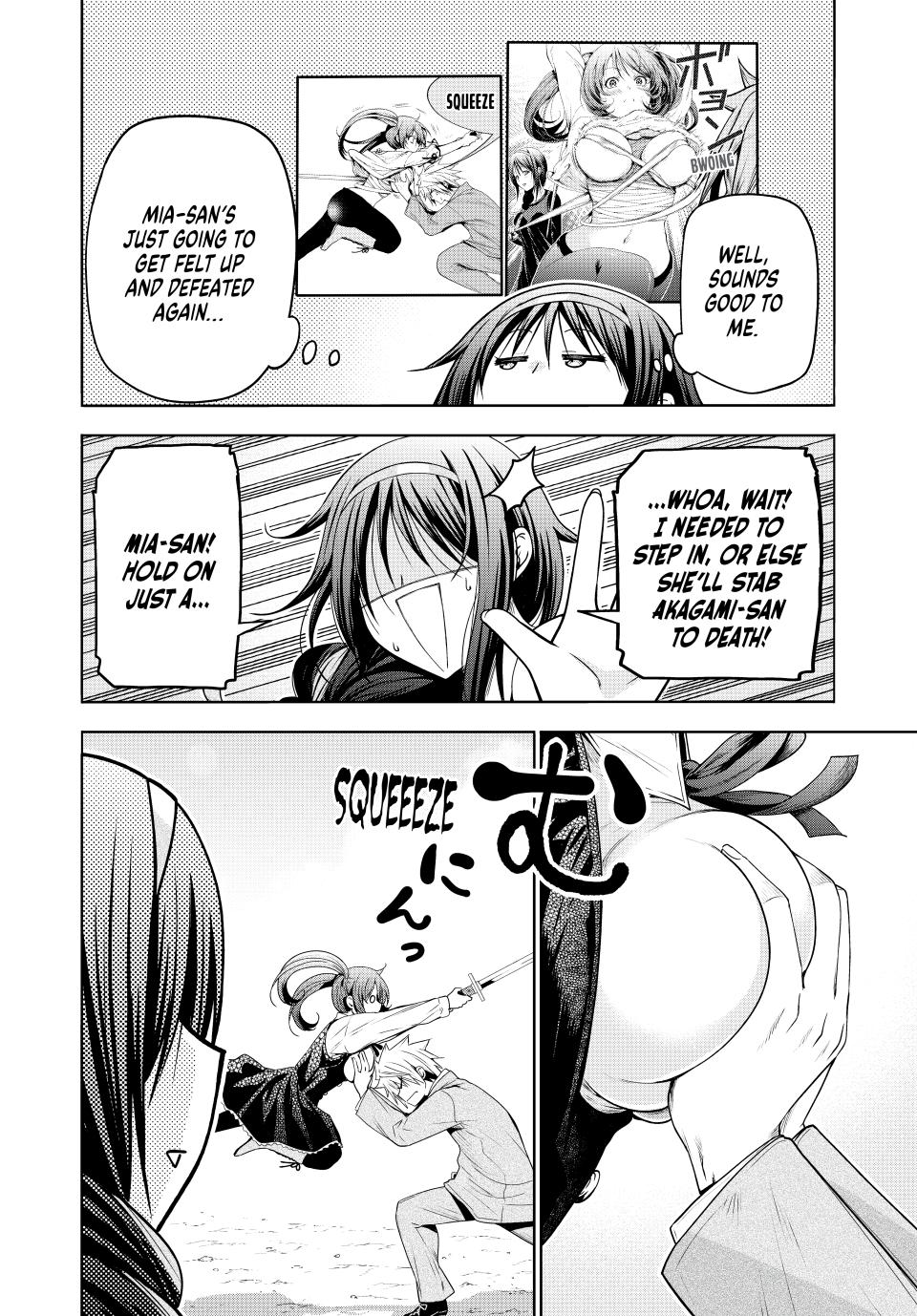 Temple Chapter 114 - Page 8