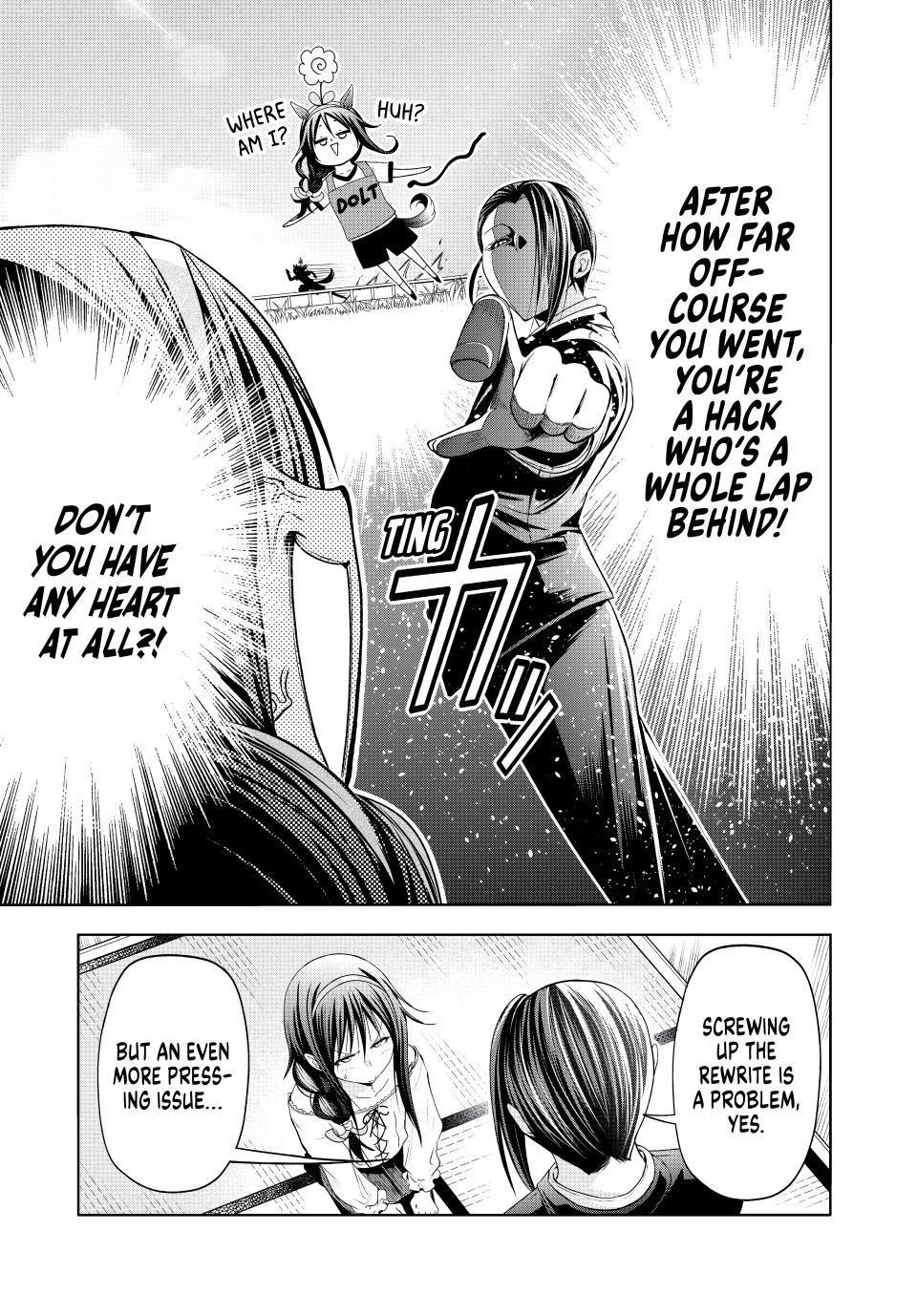 Temple Chapter 115 - Page 17