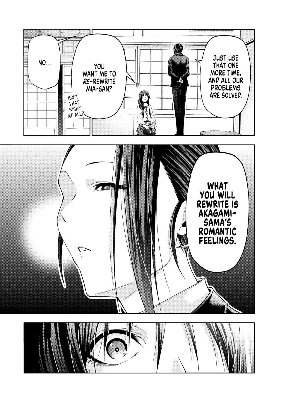 Temple Chapter 116 - Page 3