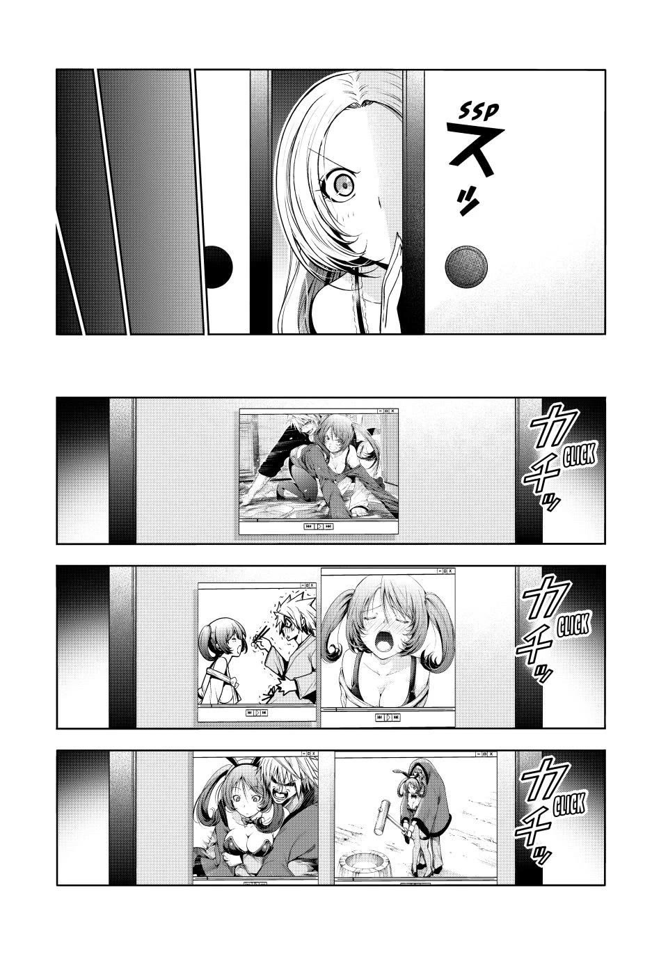 Temple Chapter 116 - Page 8