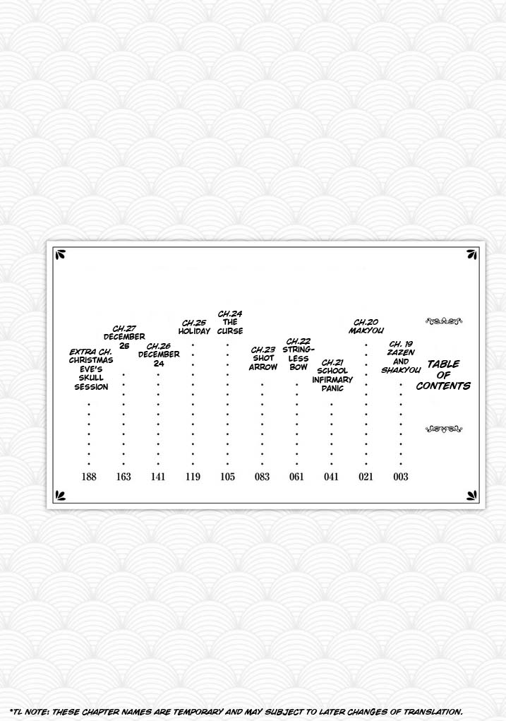 Temple Chapter 19 - Page 5