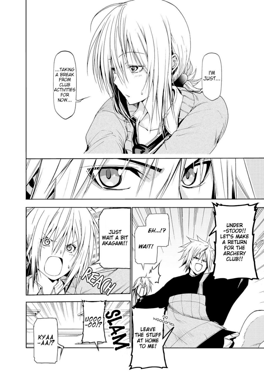 Temple Chapter 21 - Page 19