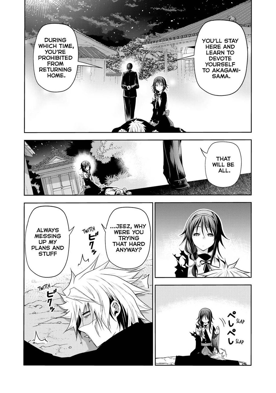 Temple Chapter 63 - Page 26