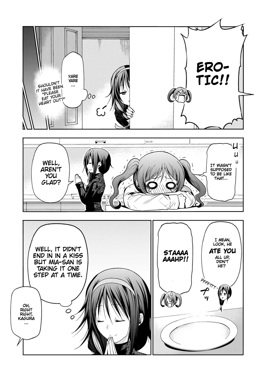 Temple Chapter 68 - Page 21