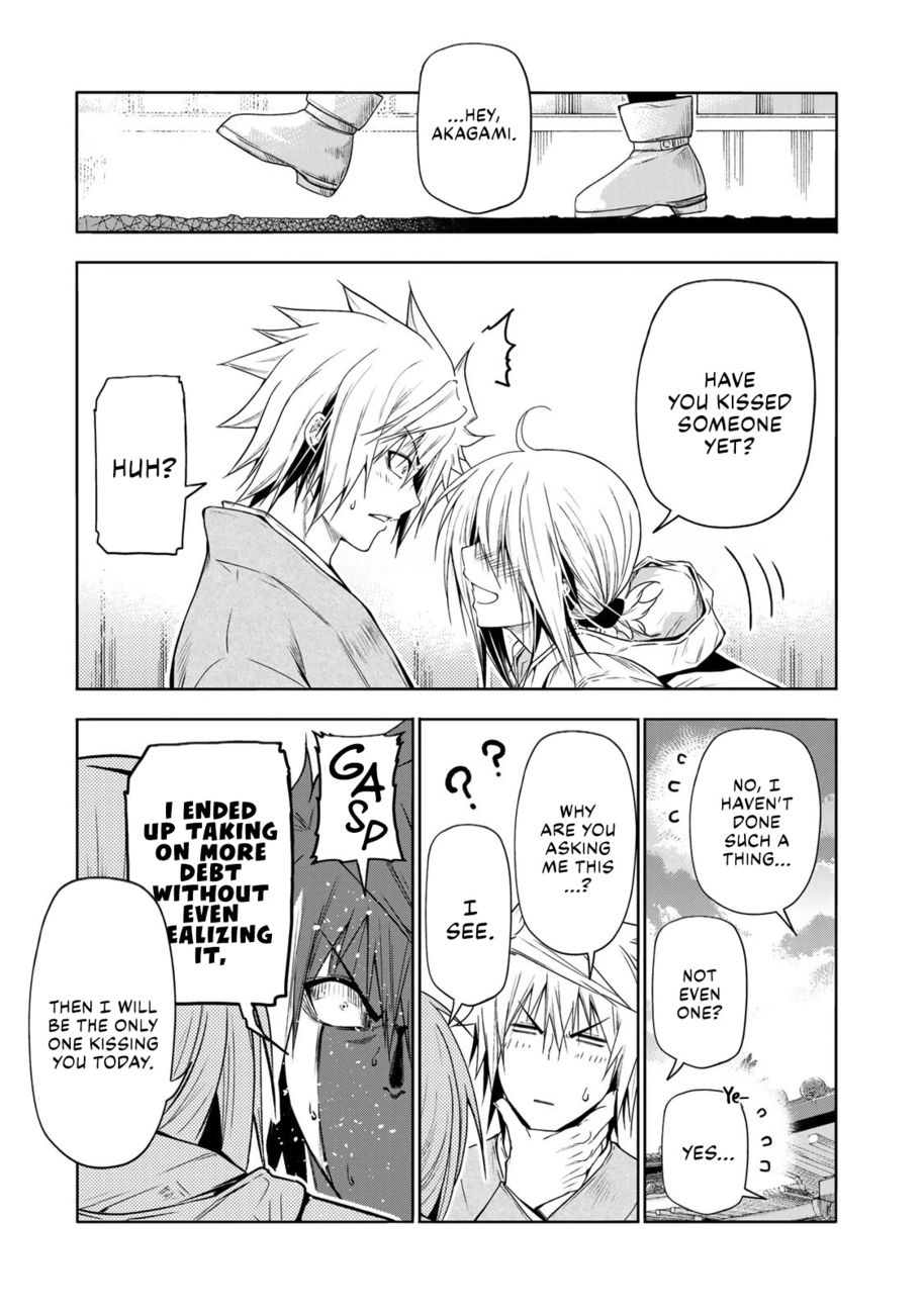 Temple Chapter 72 - Page 17