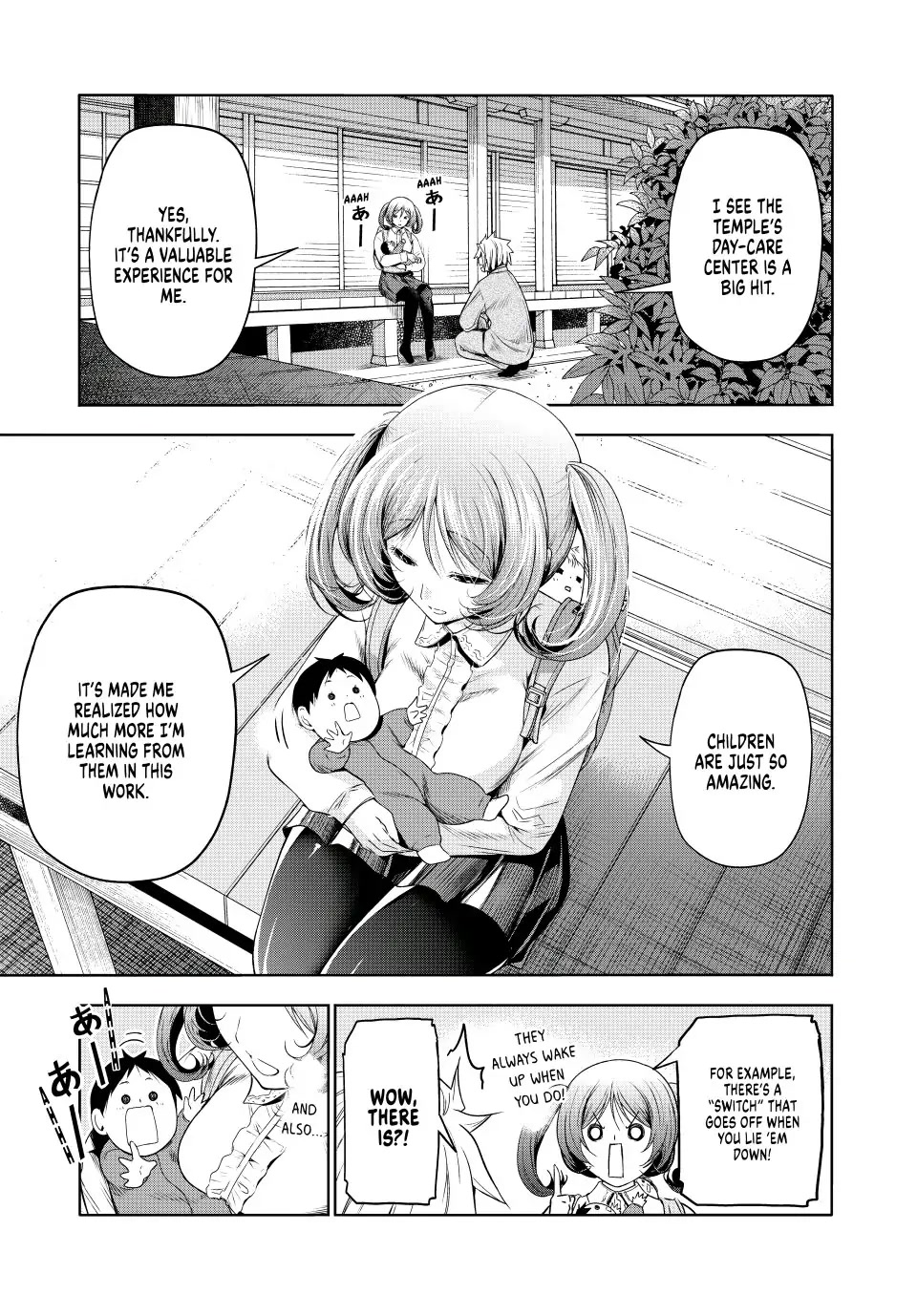 Temple Chapter 80 - Page 5