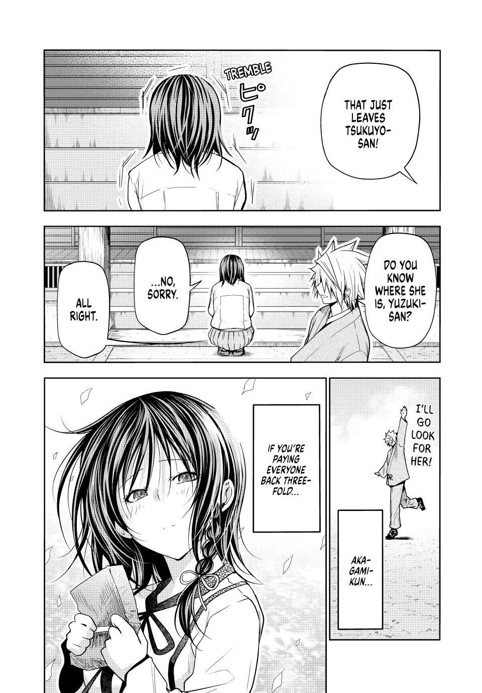 Temple Chapter 96 - Page 14