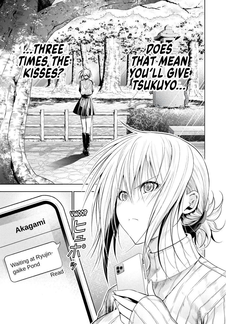 Temple Chapter 96 - Page 17