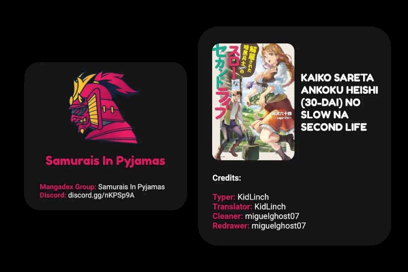 Kaiko sareta Ankoku Heishi (30-dai) no Slow na Second Life Chapter 1.2 - Page 1