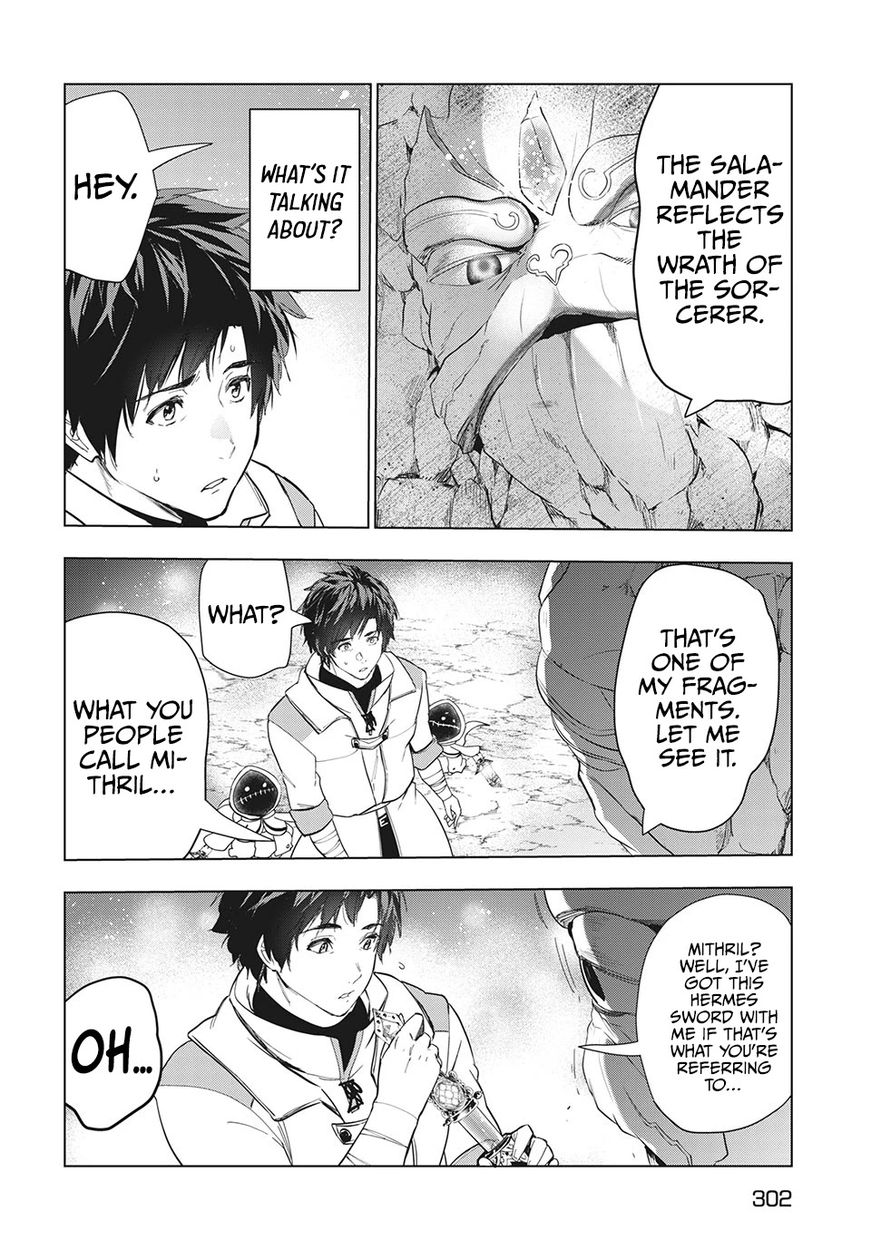 Kaiko sareta Ankoku Heishi (30-dai) no Slow na Second Life Chapter 26 - Page 13