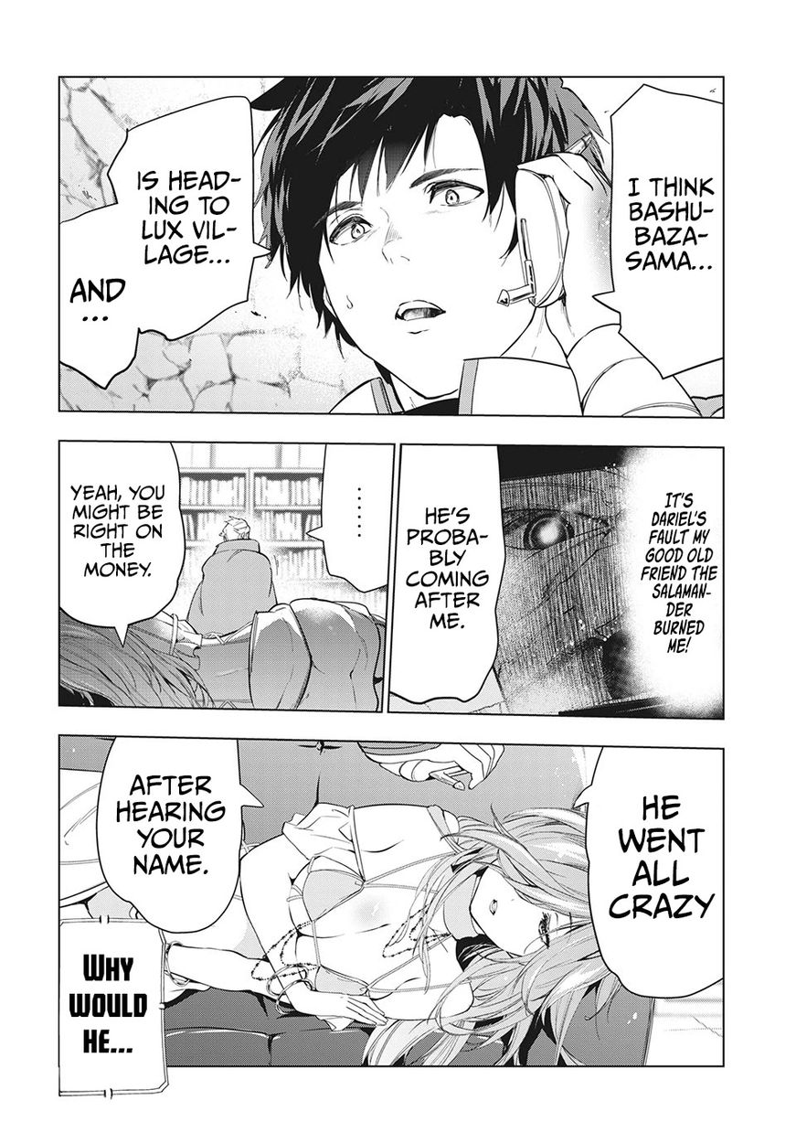 Kaiko sareta Ankoku Heishi (30-dai) no Slow na Second Life Chapter 26 - Page 21