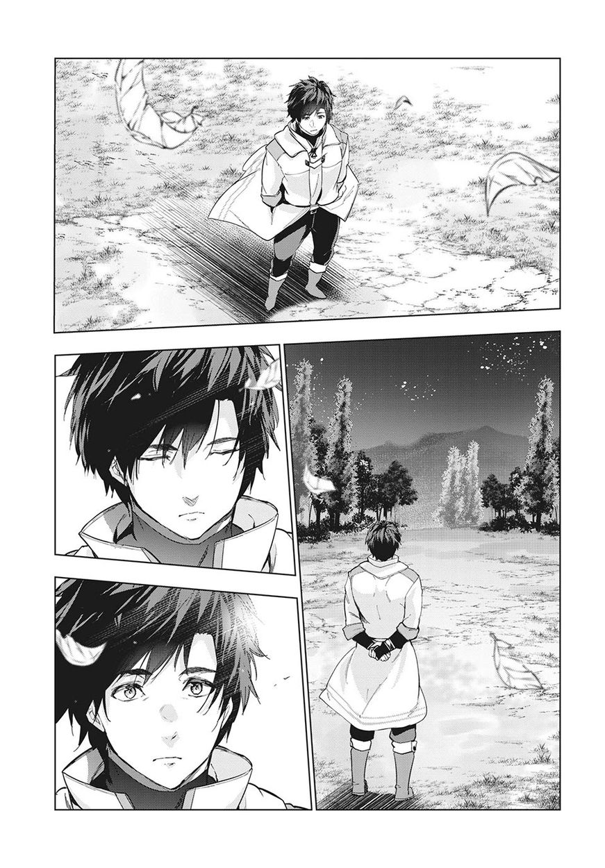 Kaiko sareta Ankoku Heishi (30-dai) no Slow na Second Life Chapter 26 - Page 28