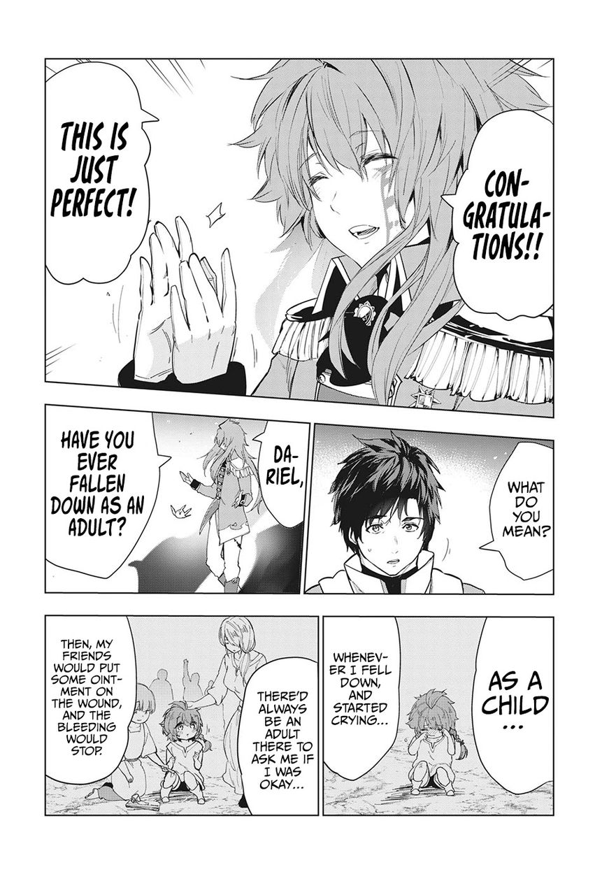 Kaiko sareta Ankoku Heishi (30-dai) no Slow na Second Life Chapter 26 - Page 33