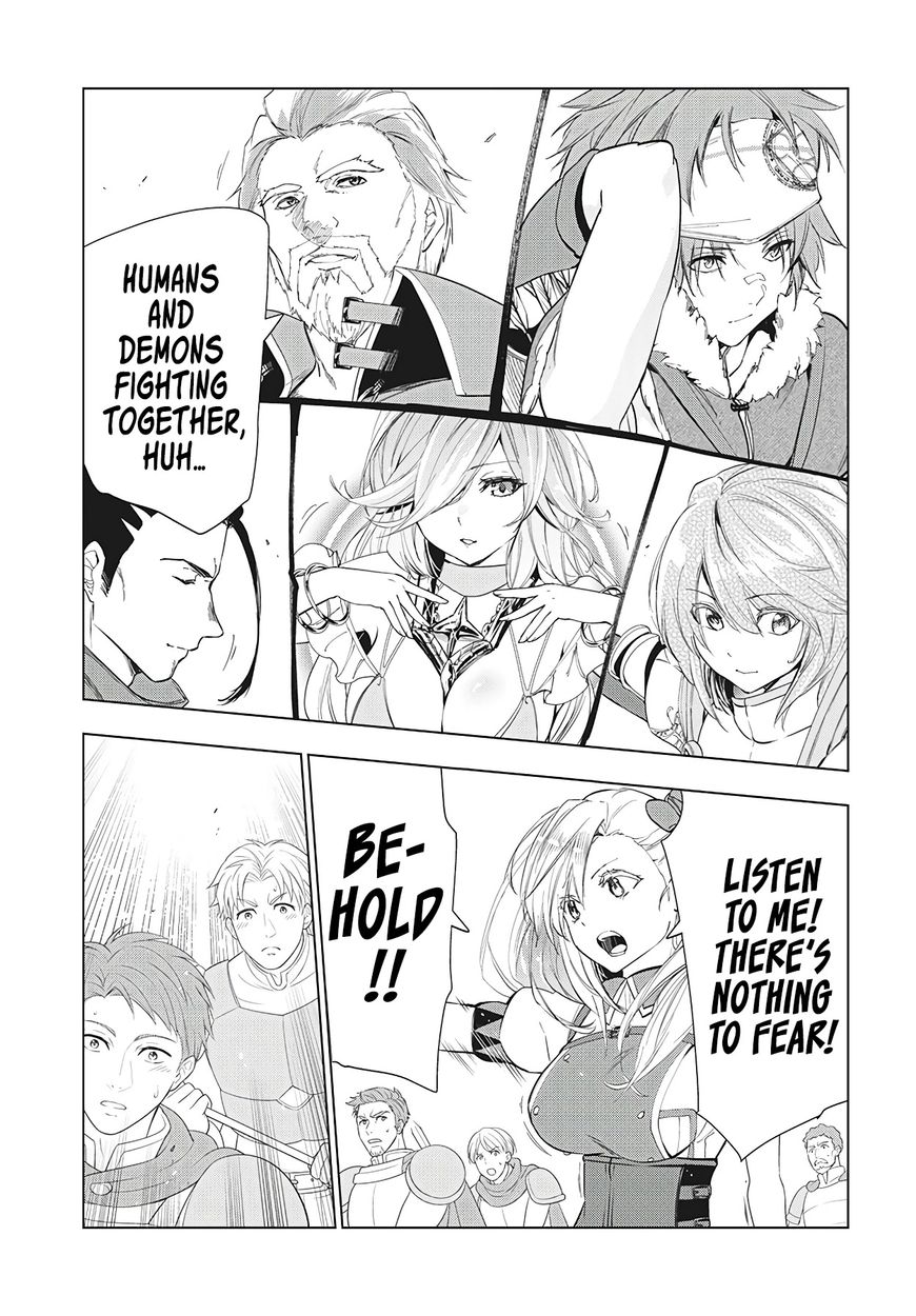 Kaiko sareta Ankoku Heishi (30-dai) no Slow na Second Life Chapter 27 - Page 18