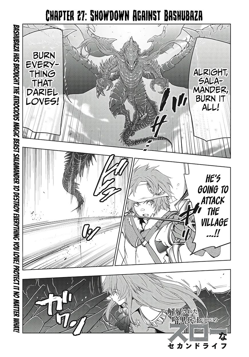 Kaiko sareta Ankoku Heishi (30-dai) no Slow na Second Life Chapter 27 - Page 2