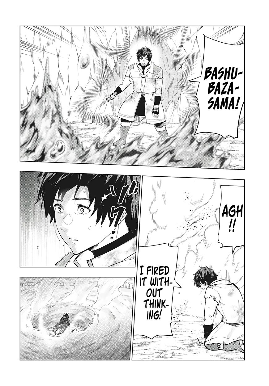 Kaiko sareta Ankoku Heishi (30-dai) no Slow na Second Life Chapter 27 - Page 31