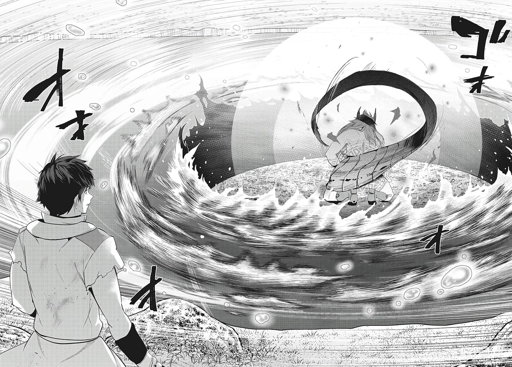 Kaiko sareta Ankoku Heishi (30-dai) no Slow na Second Life Chapter 27 - Page 33