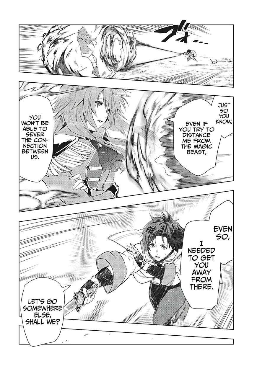 Kaiko sareta Ankoku Heishi (30-dai) no Slow na Second Life Chapter 27 - Page 7