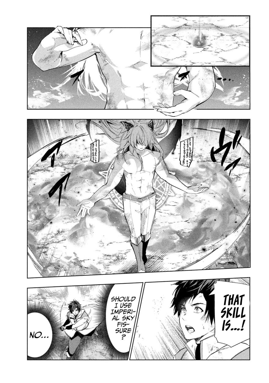 Kaiko sareta Ankoku Heishi (30-dai) no Slow na Second Life Chapter 28 - Page 20