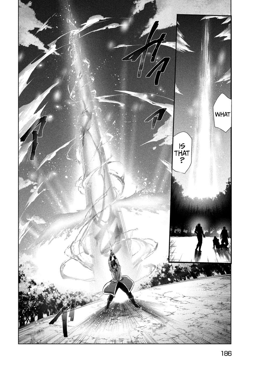 Kaiko sareta Ankoku Heishi (30-dai) no Slow na Second Life Chapter 28 - Page 23