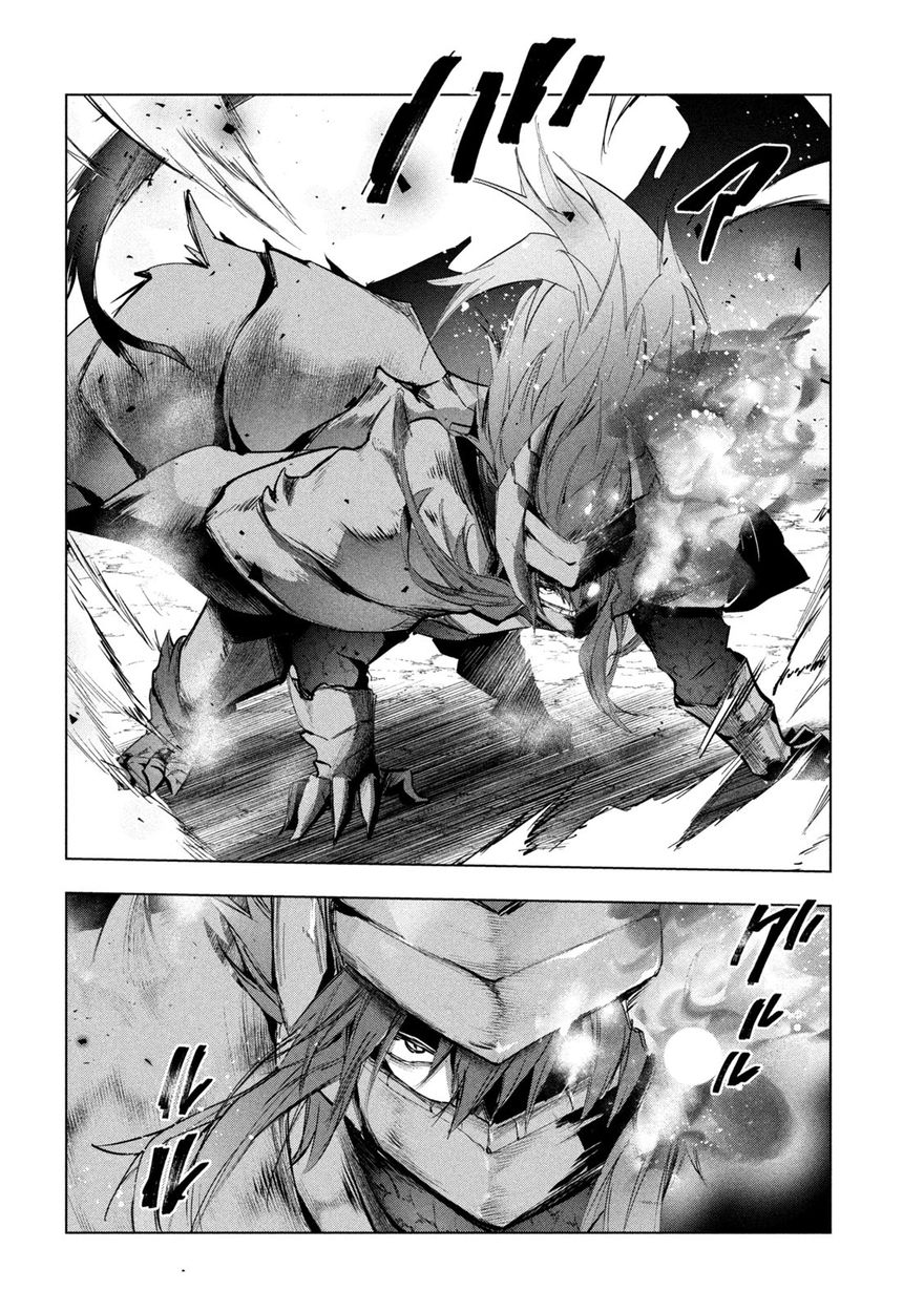 Kaiko sareta Ankoku Heishi (30-dai) no Slow na Second Life Chapter 28 - Page 27