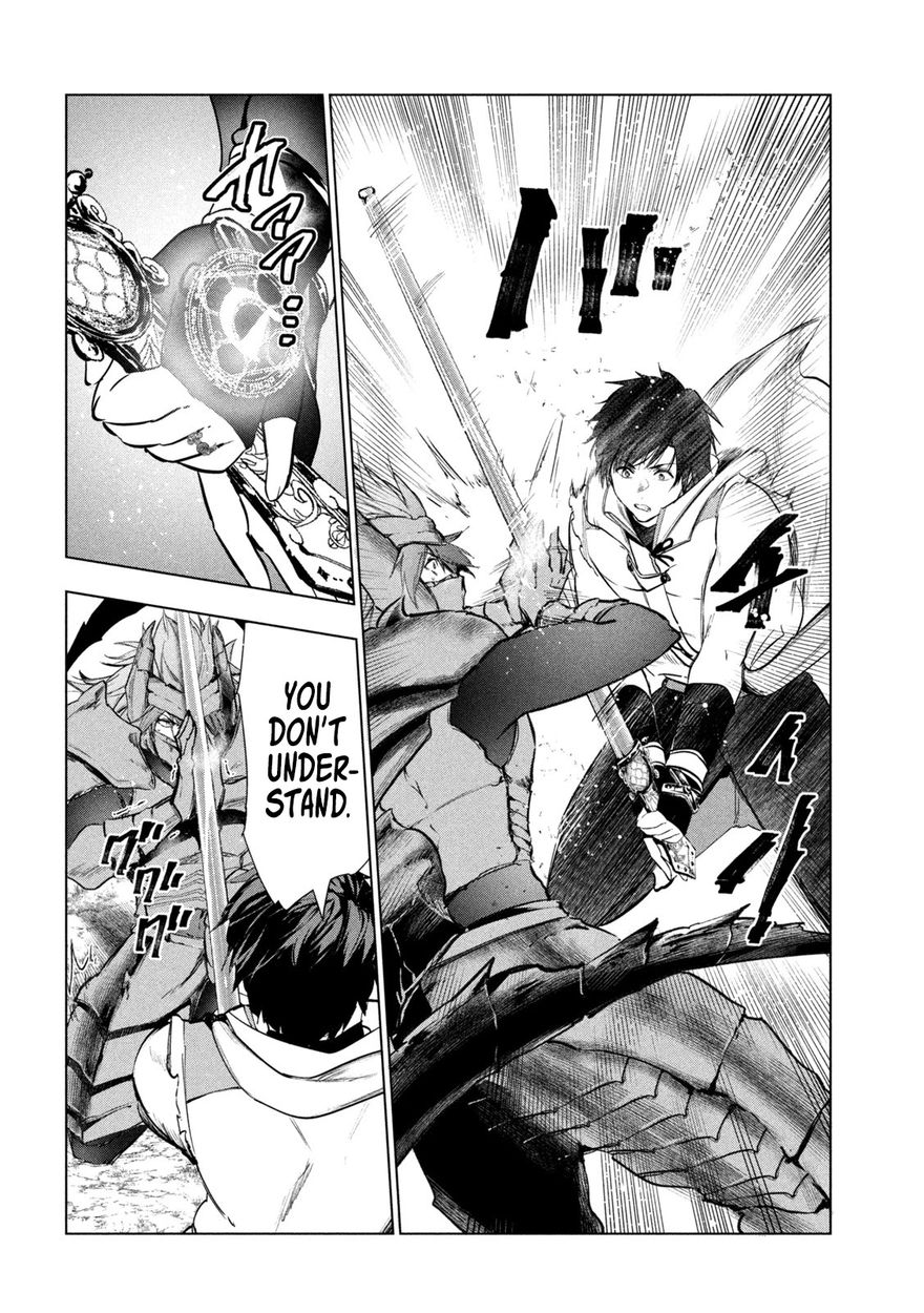 Kaiko sareta Ankoku Heishi (30-dai) no Slow na Second Life Chapter 29 - Page 11