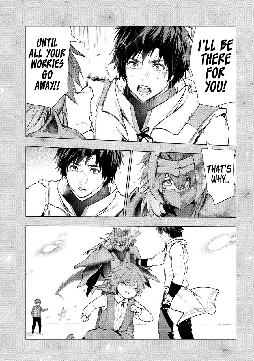 Kaiko sareta Ankoku Heishi (30-dai) no Slow na Second Life Chapter 29 - Page 16