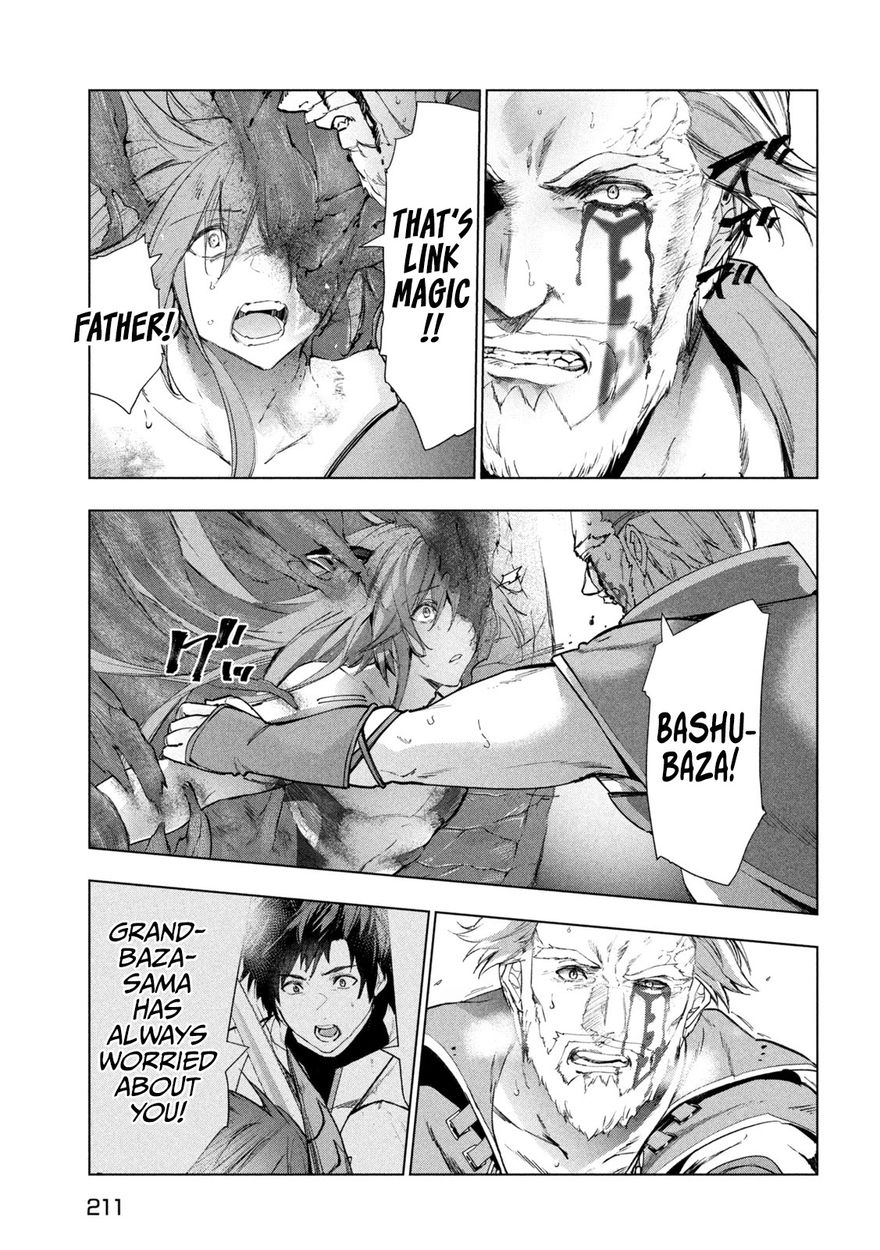 Kaiko sareta Ankoku Heishi (30-dai) no Slow na Second Life Chapter 29 - Page 32