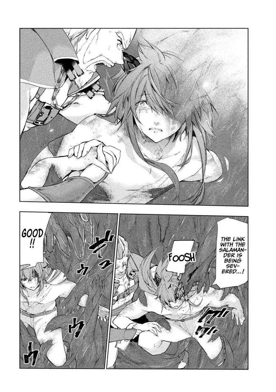 Kaiko sareta Ankoku Heishi (30-dai) no Slow na Second Life Chapter 29 - Page 33