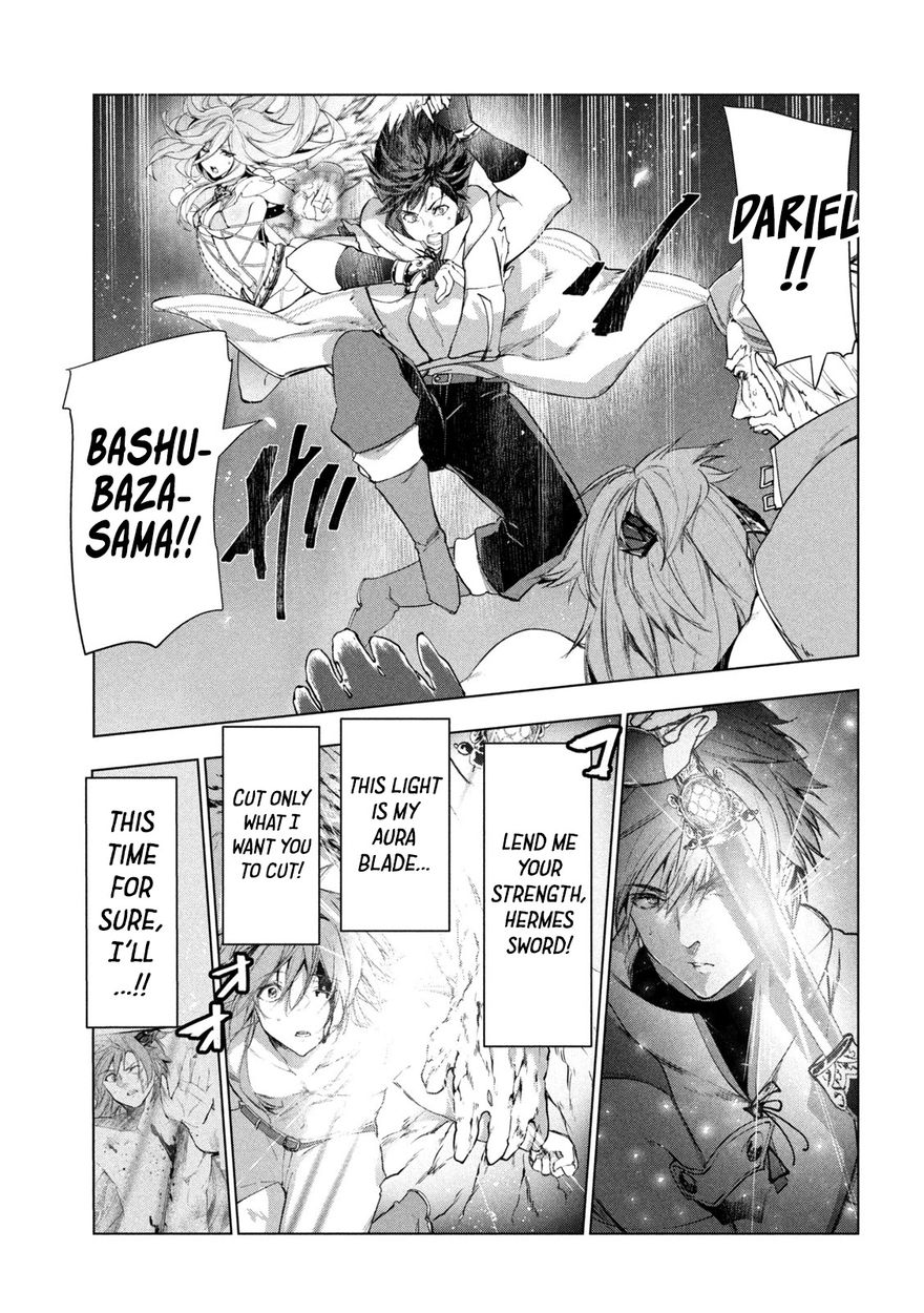 Kaiko sareta Ankoku Heishi (30-dai) no Slow na Second Life Chapter 29 - Page 34